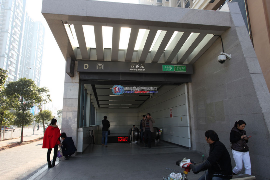 买房 深圳购房建议 当前问题 离大益广场小区最近的是西乡地铁站1号线