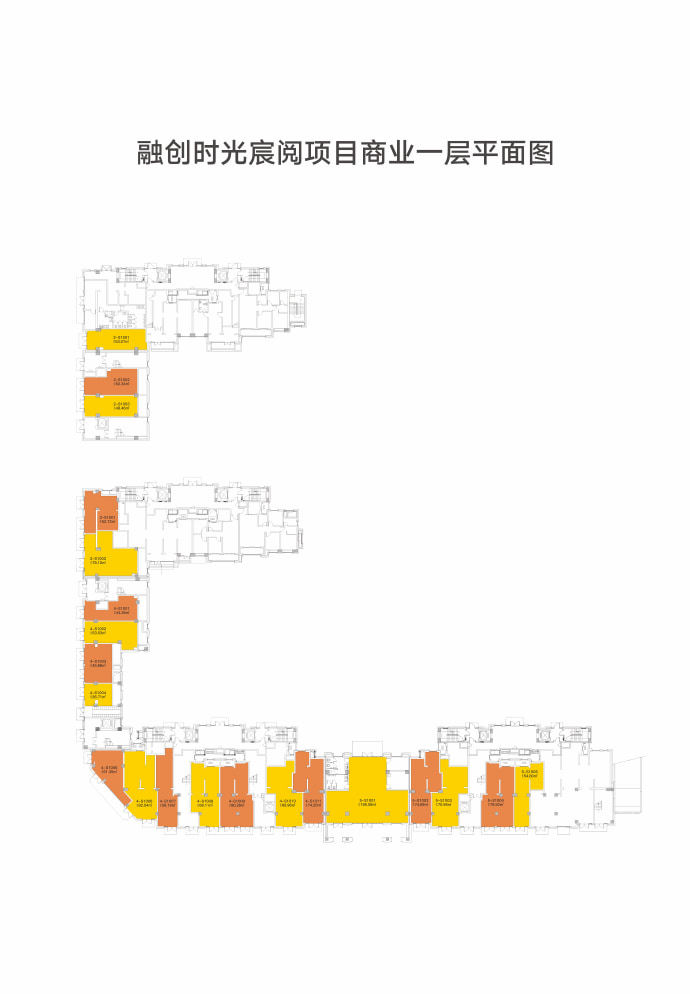 融创时光宸阅-建面 42.34m05