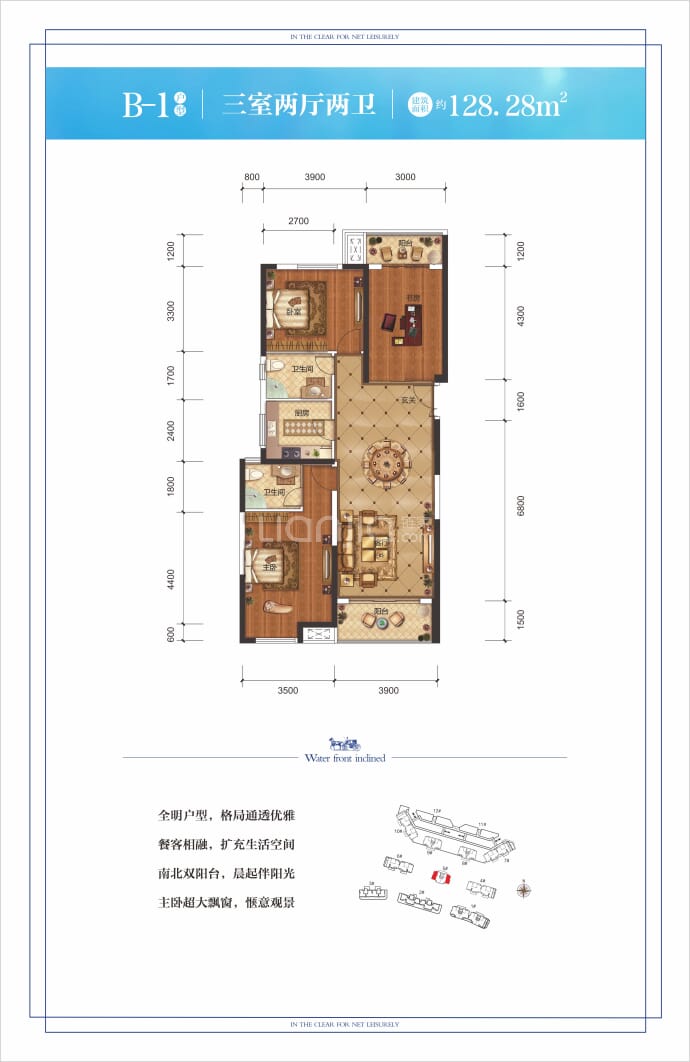 【五矿万境水岸_长春五矿万境水岸楼盘】房价,户型,开盘时间详情-长春