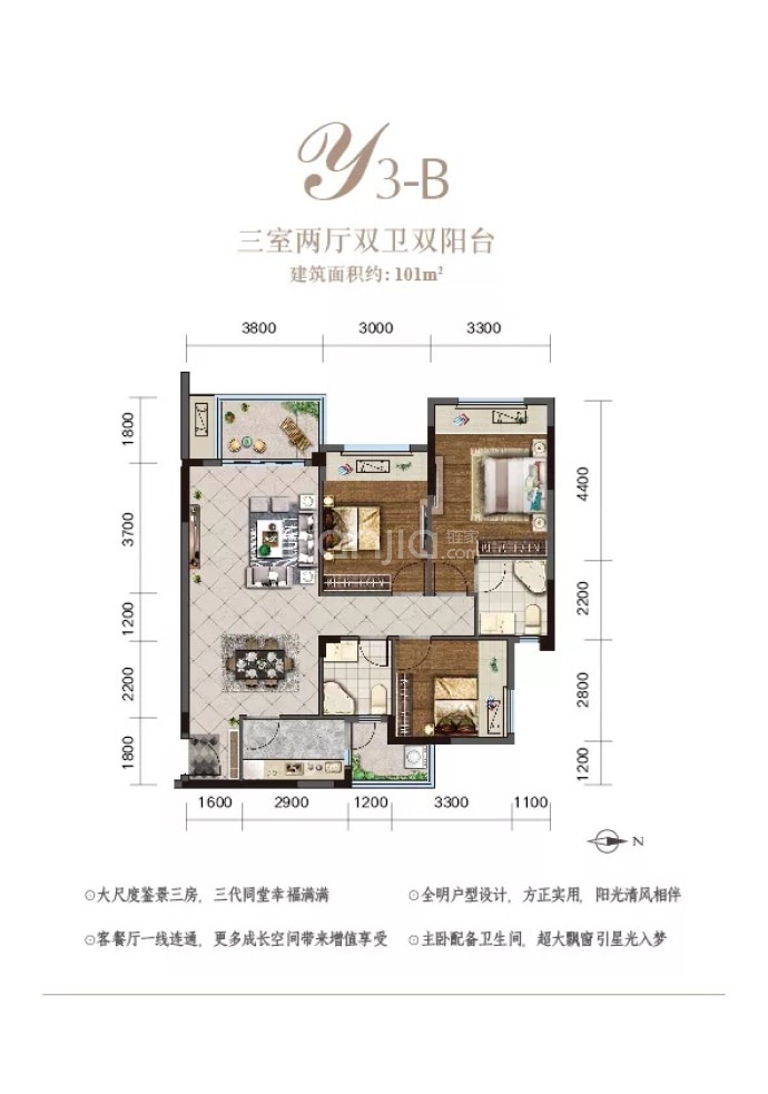 【璞缇1号二期_仁怀璞缇1号二期楼盘】房价,户型,开盘时间详情-仁怀