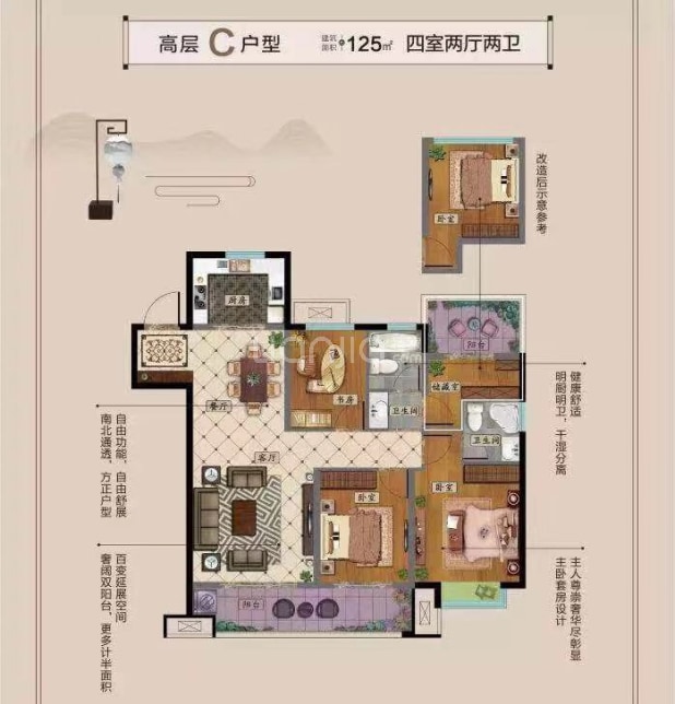 【观棠府_盐城观棠府楼盘】户型图|房型图-盐城贝壳