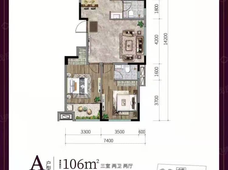 云峰贵和苑3室2厅2卫户型图