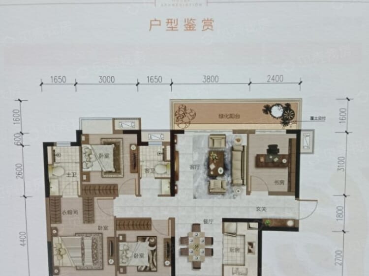 【美的旭辉城_南宁美的旭辉城楼盘】四居室户型图|4室2厅1厨2卫建面