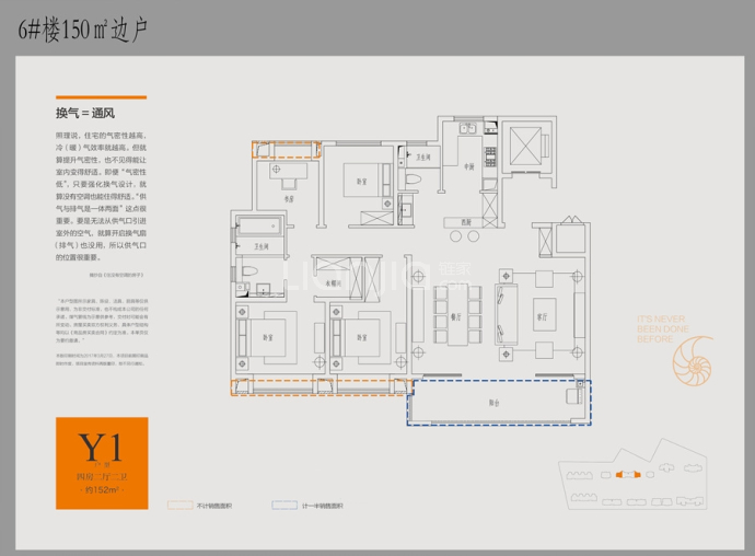 【皖新朗诗麓院_合肥皖新朗诗麓院楼盘】房价,户型