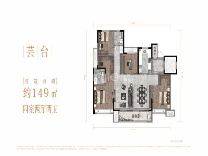 【万科翡翠公园_银川万科翡翠公园楼盘】房价,户型