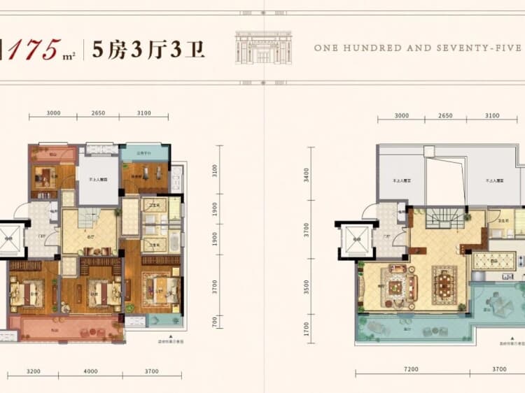 东方禾苑5室3厅3卫户型图