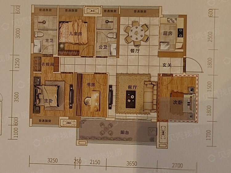 金科集美山水4室2厅2卫户型图