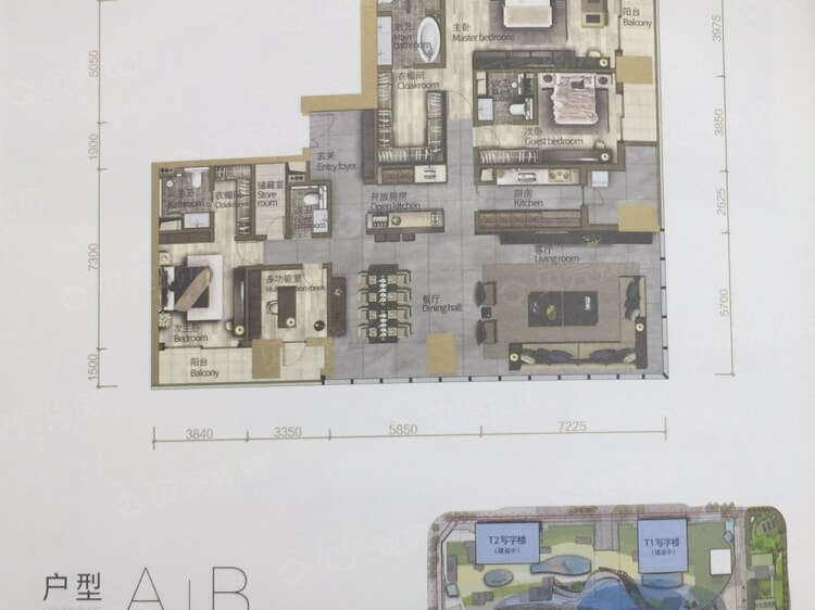 华润前海中心·悦玺4室2厅4卫户型图
