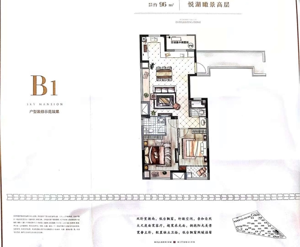 【红星金义天铂_金华红星金义天铂楼盘】户型图|房型图-金华贝壳新房