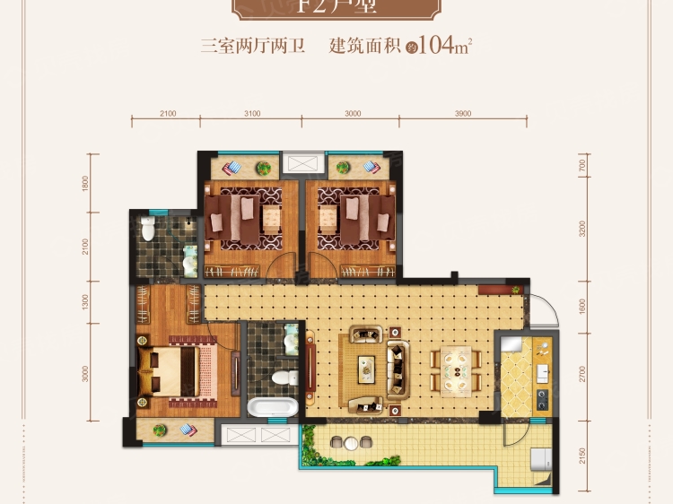 缤纷翡翠湾3室2厅2卫户型图