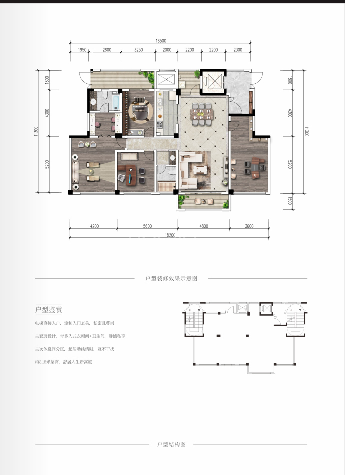 【金沙城西府澜院_成都金沙城西府澜院楼盘】房价,户型,开盘时间详情