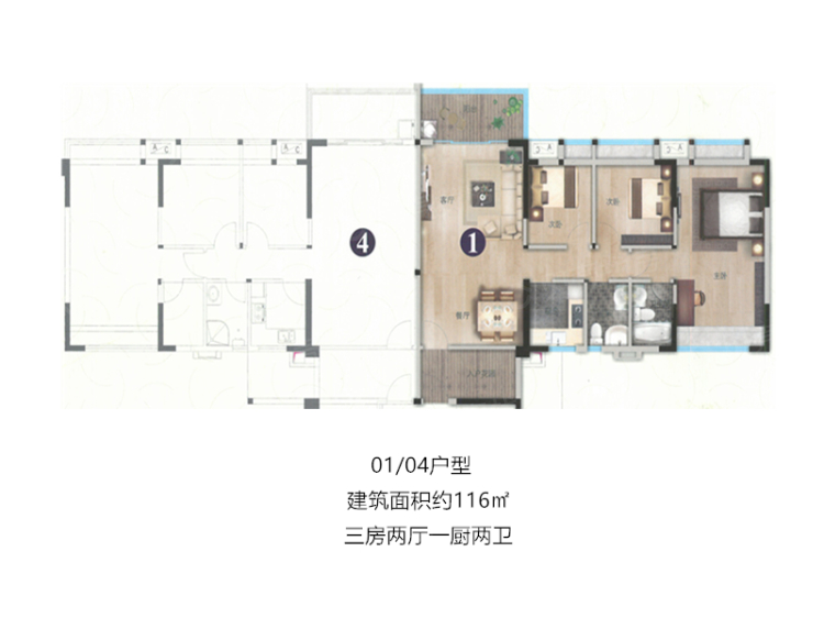 裕港豪庭3室2厅2卫户型图