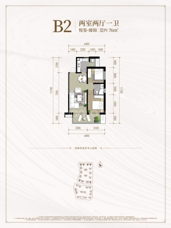 悦邛海楼盘】房价,户型,开盘时间详情-凉山贝壳新房