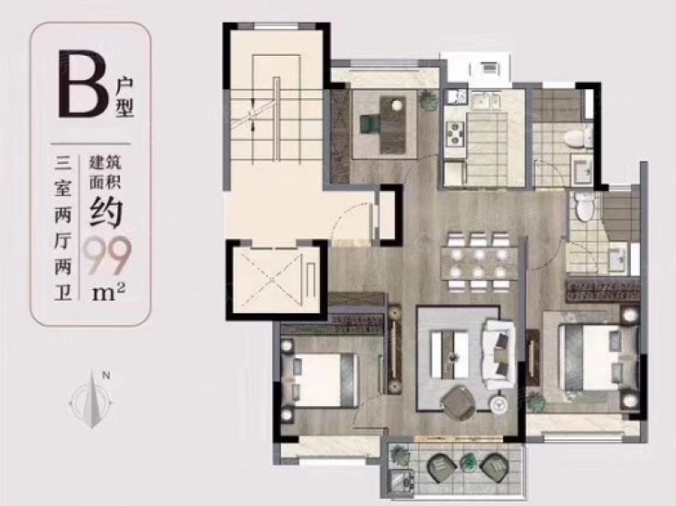 阳光城文澜府3室2厅2卫户型图