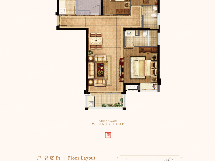 阳光城文澜府4室2厅2卫户型图