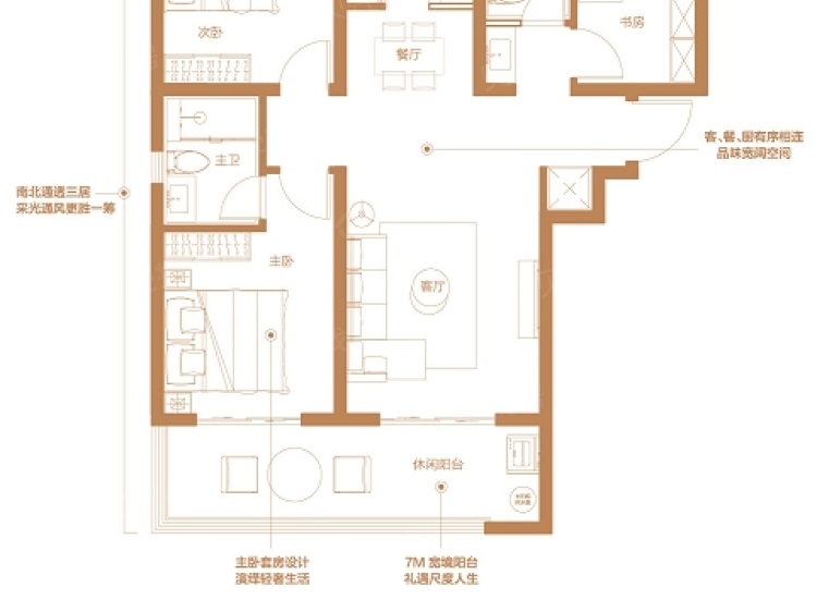 电建洺悦府3室2厅2卫户型图