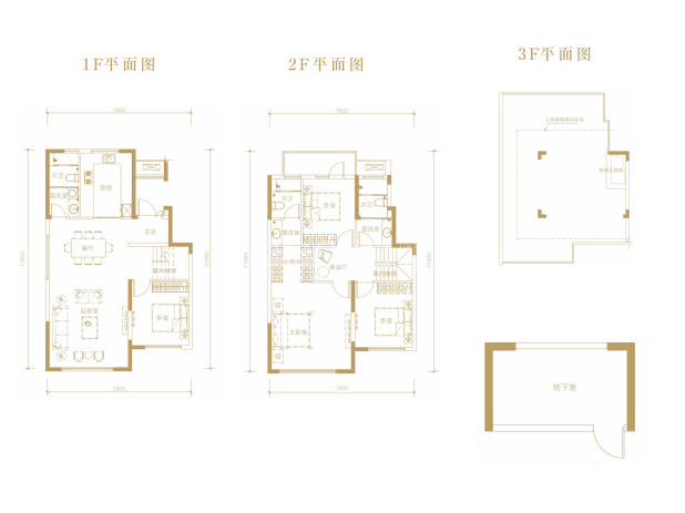 【万科长基云庐_郑州万科长基云庐楼盘】户型图|房型