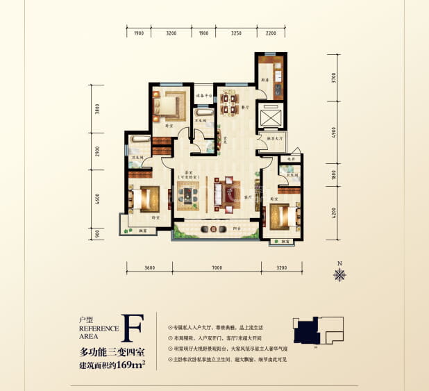 【滏阳公馆_衡水滏阳公馆楼盘】户型图|房型图-衡水