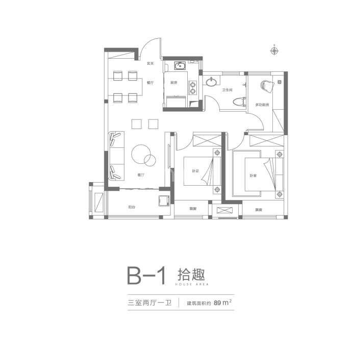 【正弘中央公园_郑州正弘中央公园楼盘】房价,户型,开盘时间详情-郑州