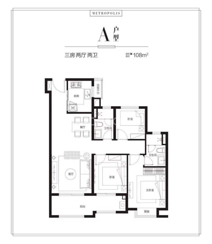 【新城公馆_南昌新城公馆楼盘】房价,户型,开盘时间
