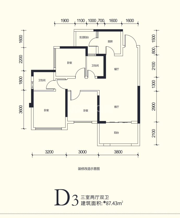 【半山府邸_南充半山府邸楼盘】房价,户型,开盘时间