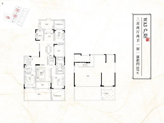 【金鼎湾状元府_邢台金鼎湾状元府楼盘】房价,户型,开盘时间详情-邢台