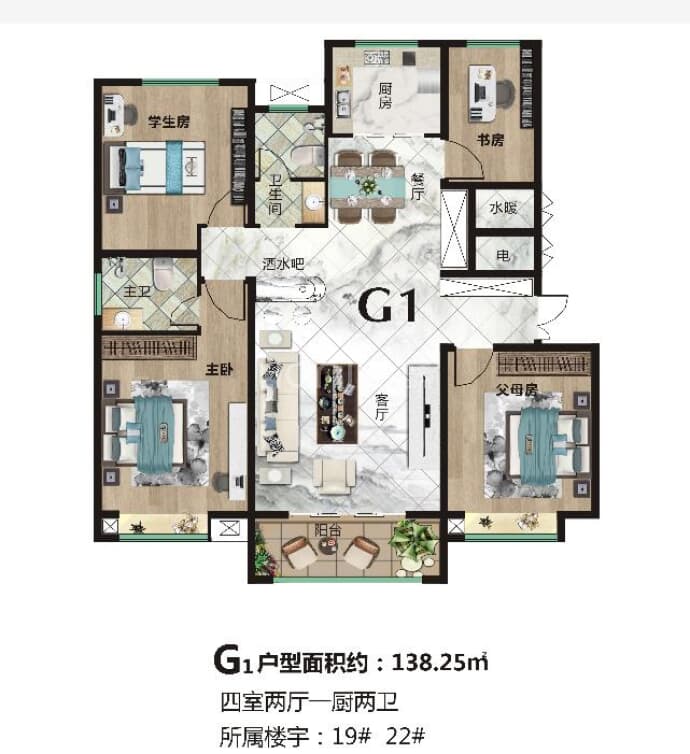 【春风十里_南京春风十里楼盘】房价,户型,开盘时间详情-南京贝壳新房