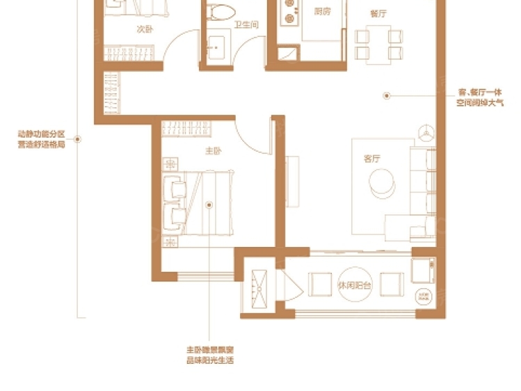 【电建洺悦府_济南电建洺悦府楼盘】二居室户型图|2室