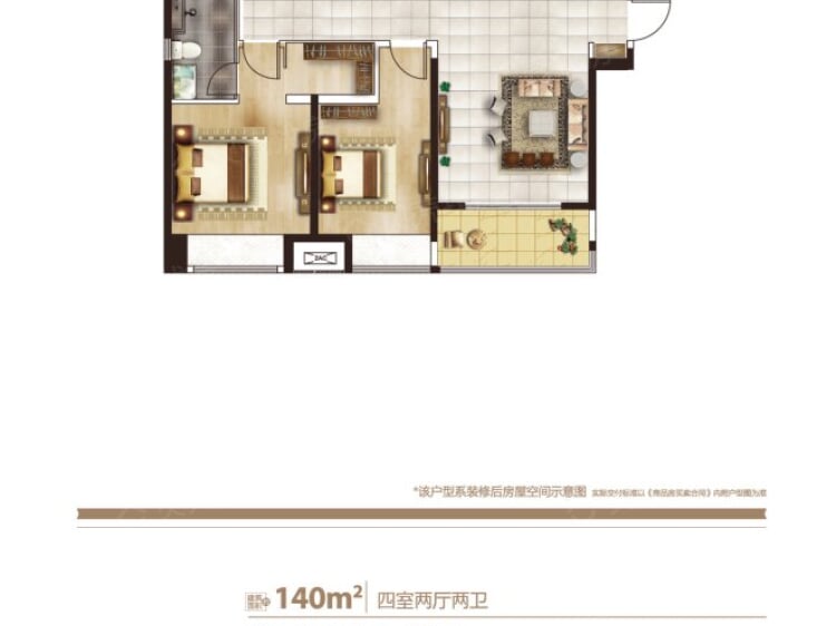 绿地中央公园四居室户型图大全-济源绿地中央公园四居室房型图-平面