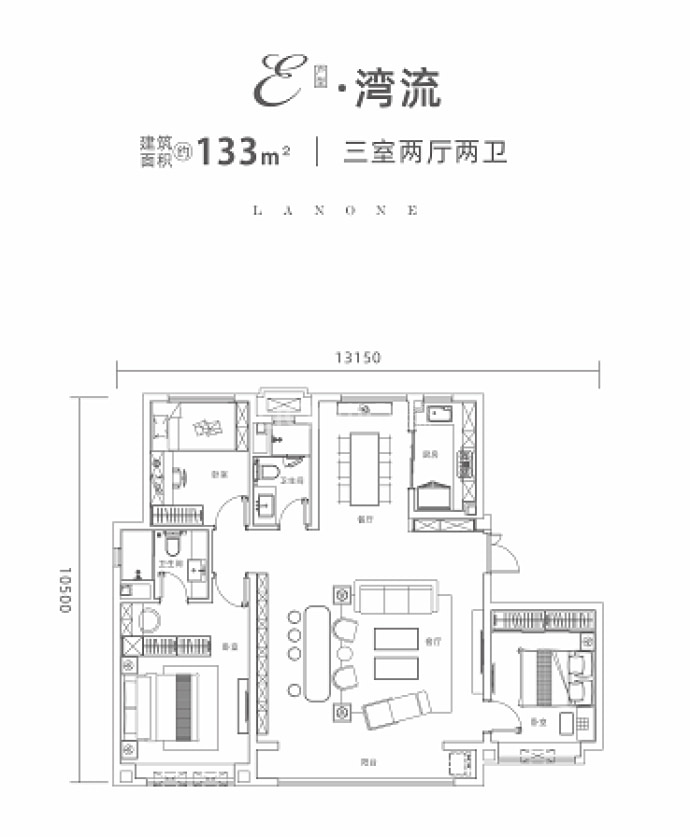 南飞鸿云境澜湾