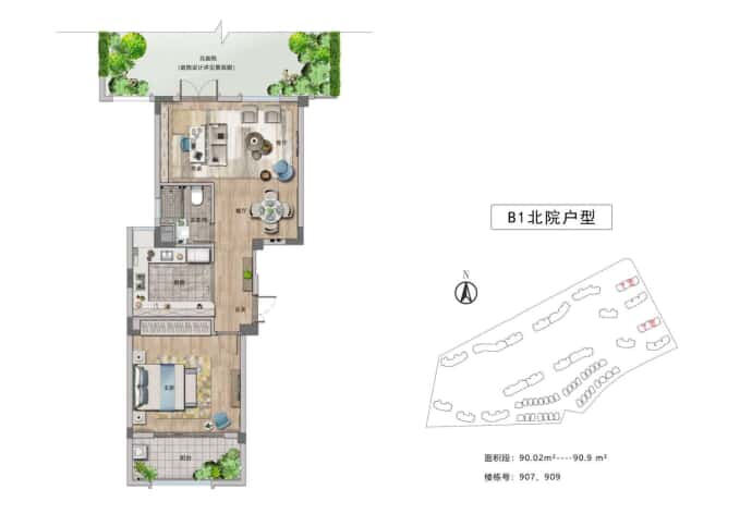 新湖绿城海上明月