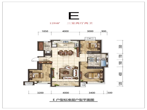 【保利·东郡_天津保利·东郡楼盘】户型图|房型图