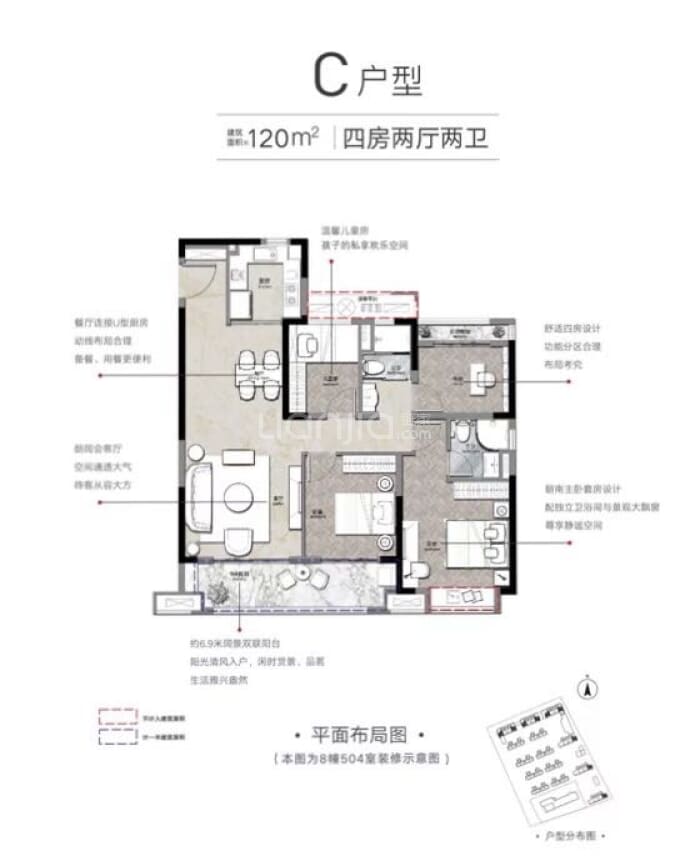 【碧桂园·玖都荟_重庆碧桂园·玖都荟楼盘】房价,户型,开盘时间详情