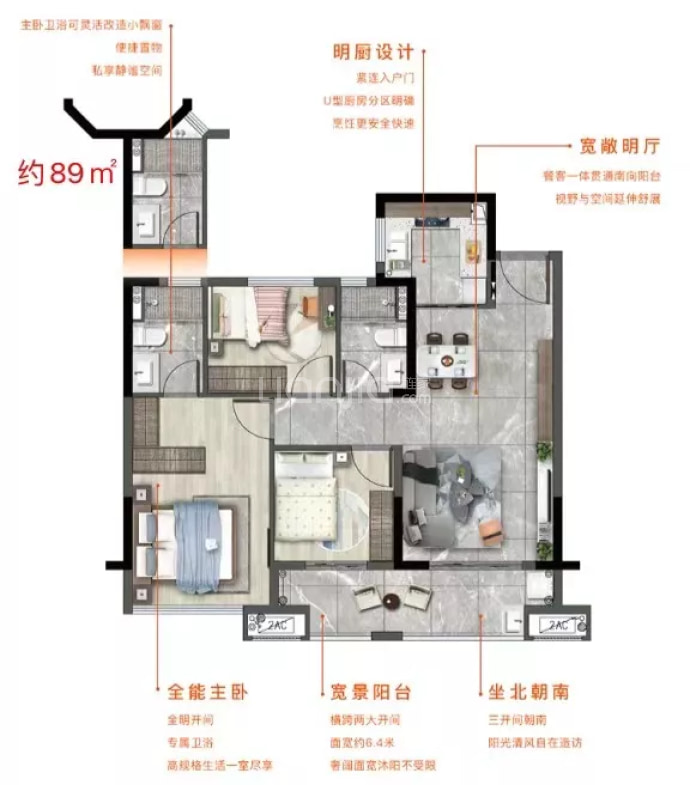 【晋江正荣府_杭州晋江正荣府楼盘】房价,户型,开盘