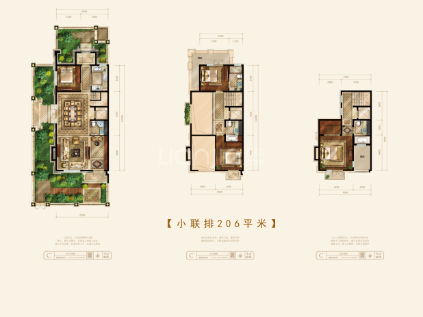 西山艺境华墅户型图(西山艺境华墅贝壳新房)