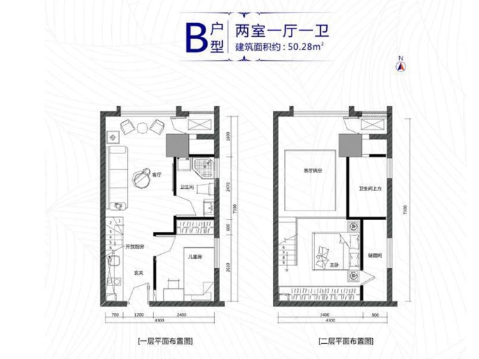 小米国际