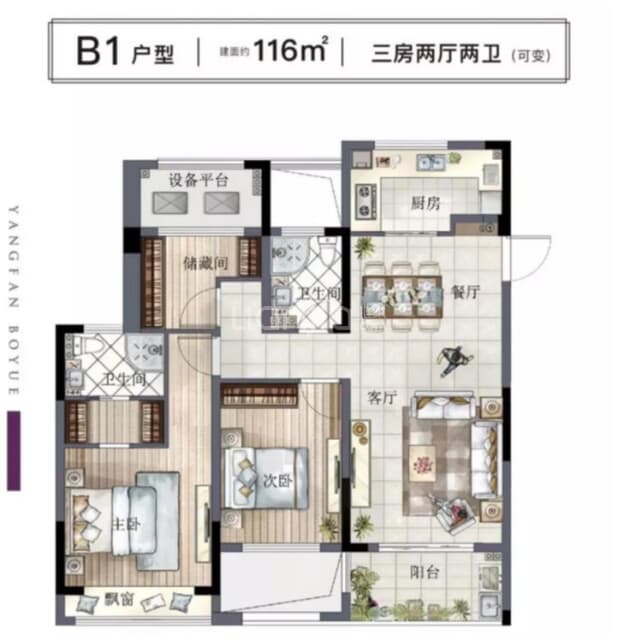 【杨帆泊悦_台州杨帆泊悦楼盘】户型图|房型图-台州贝壳新房