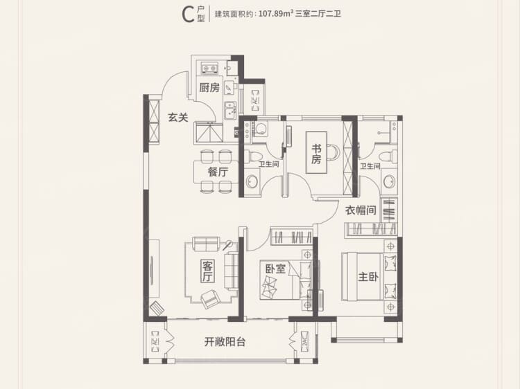 建业·盛悦府3室2厅2卫户型图