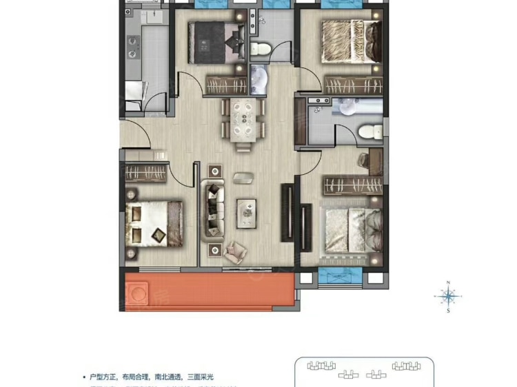 光谷未来城4室2厅2卫户型图