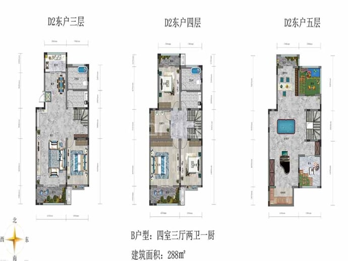 【慧谷领御_临沂慧谷领御楼盘】房价,户型,开盘时间详情-临沂贝壳新房