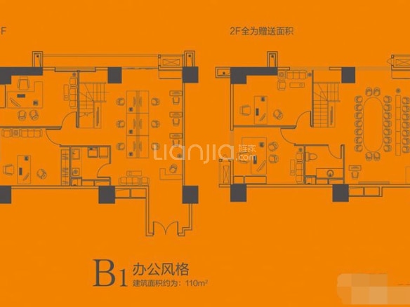 【越秀星汇君泊_武汉越秀星汇君泊楼盘】房价,户型