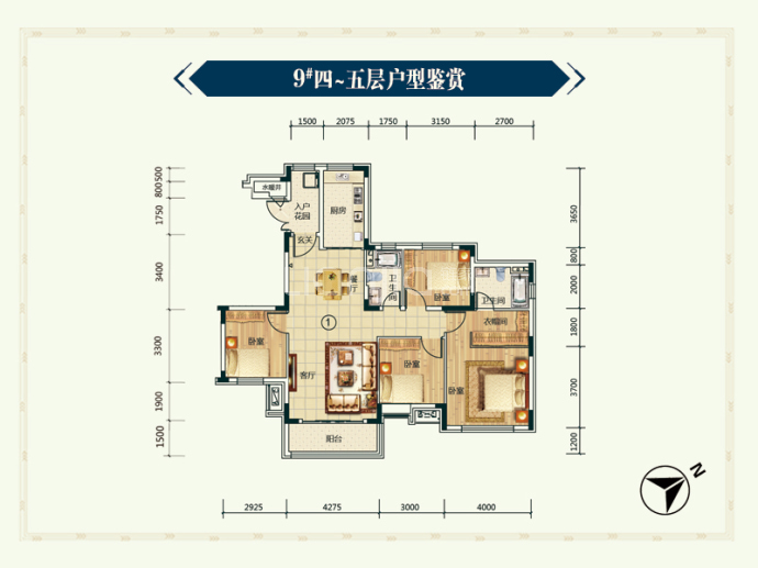 【恒大首府_四平恒大首府楼盘】房价,户型,开盘时间