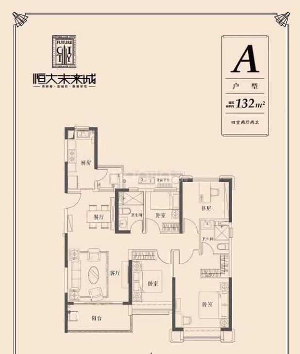 【嵊州恒大未来城_绍兴嵊州恒大未来城楼盘】户型图