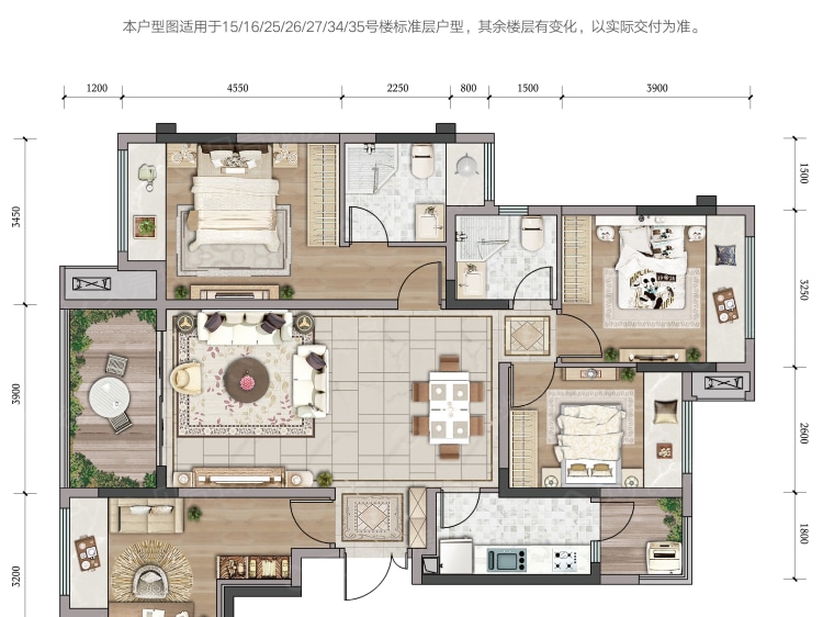 黛山道8号4室2厅2卫户型图