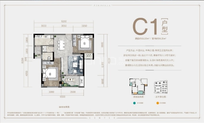 【保亿御景玖园_重庆保亿御景玖园楼盘】房价,户型,开盘时间详情-重庆