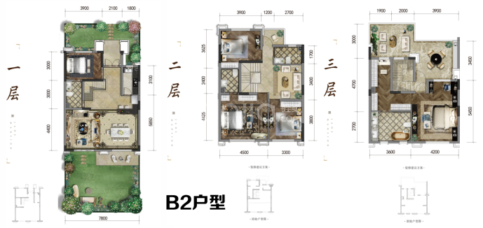 【龙湖椿山_成都龙湖椿山楼盘】房价,户型,开盘时间详情-成都贝壳新房