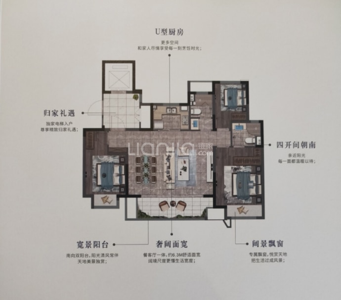 【华侨城运河湾_邵阳华侨城运河湾楼盘】房价,户型