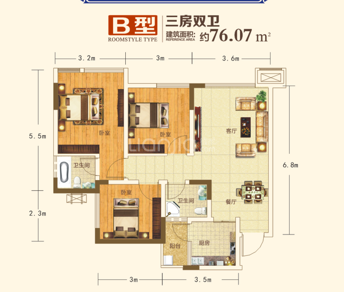 【金府南湖滨江_眉山金府南湖滨江楼盘】三居室户型图