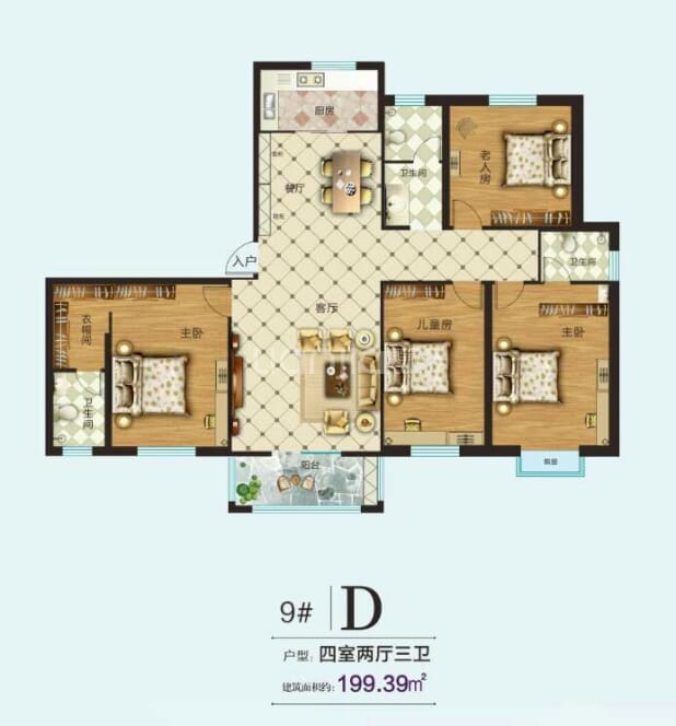 【长顺家园_郑州长顺家园楼盘】四居室户型图|房型图-郑州贝壳新房