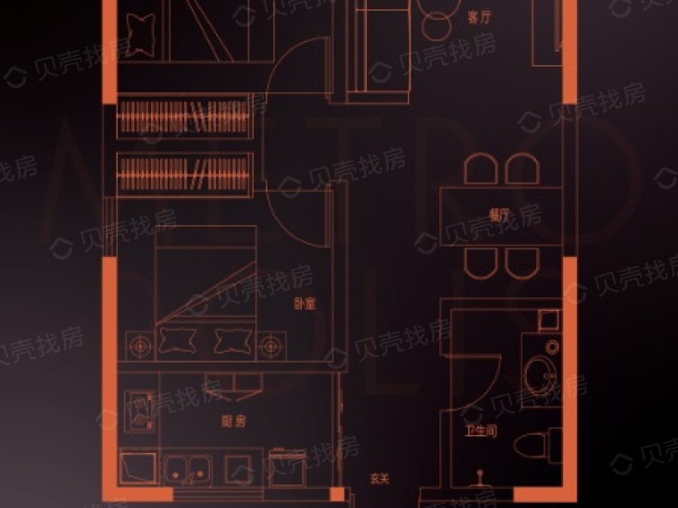 泰宏建业国际城2室2厅1卫户型图